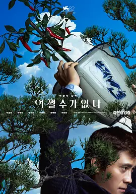 亚洲激情一二三区